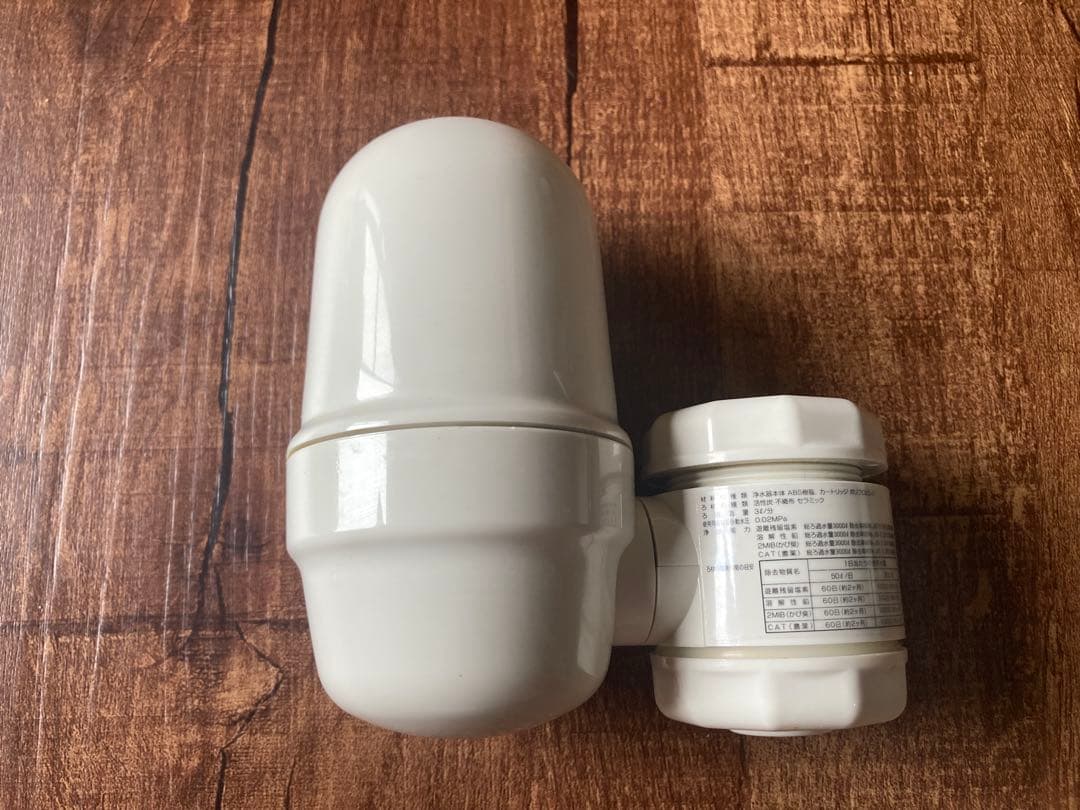 ガイアの水135 蛇口用浄水器