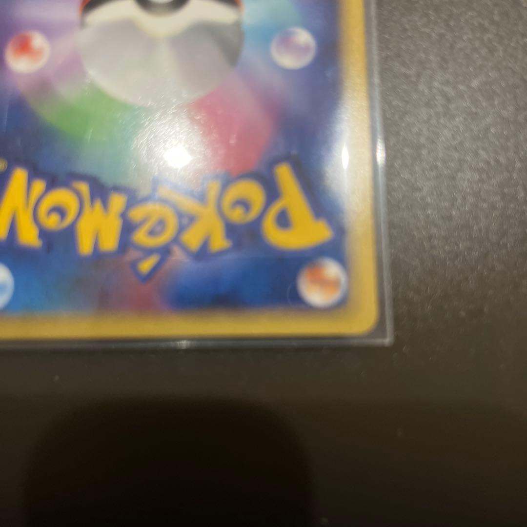 グレイシア　LV X 極美品