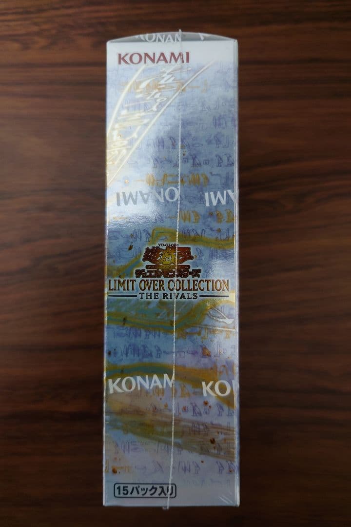 遊戯王リミットオーバーコレクション ライバルズ　1BOX シュリンク付き