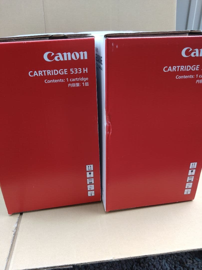 canon トナーカートリッジ533H 2本