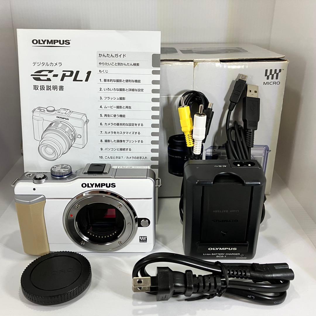 ❤️オリンパス PEN E-PL1❤️ホワイト❤️ミラーレスカメラ❤️ボディ本体&充電器