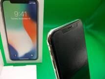 極上超美品iphoneX64GB　シルバー付属品未使用箱付き　ドコモ　SIMフリ