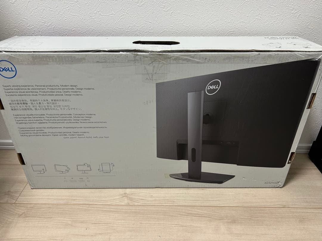 DELL S2421HSX 23.8インチモニター 美品