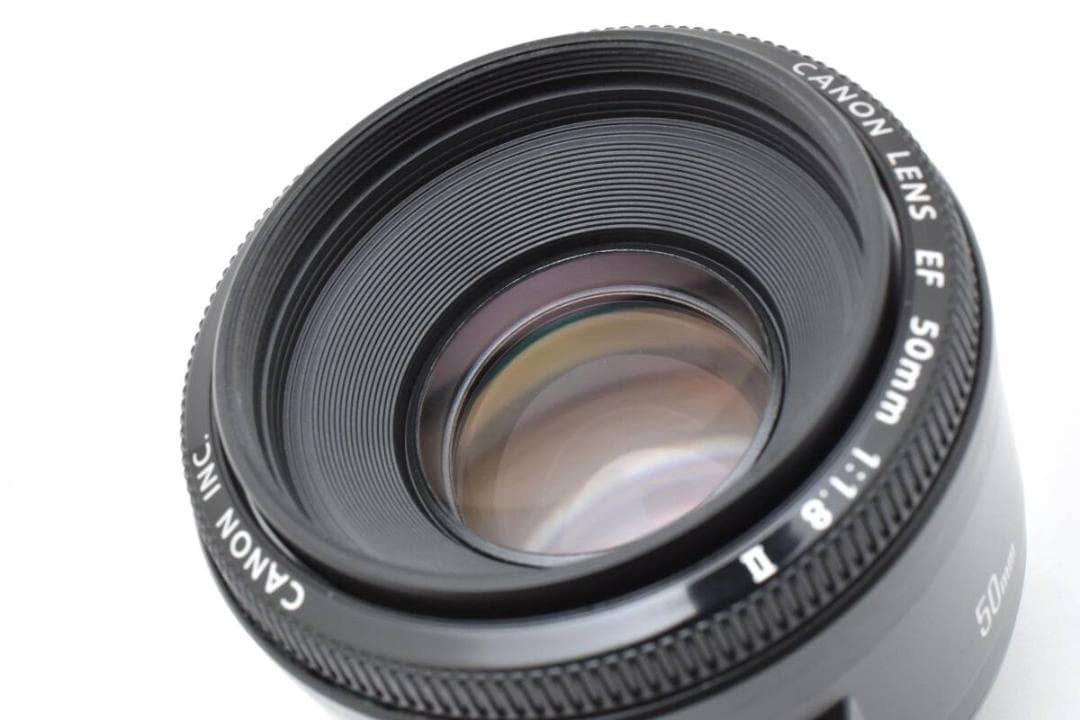 キヤノン　Canon EF 50mm F1.8 II