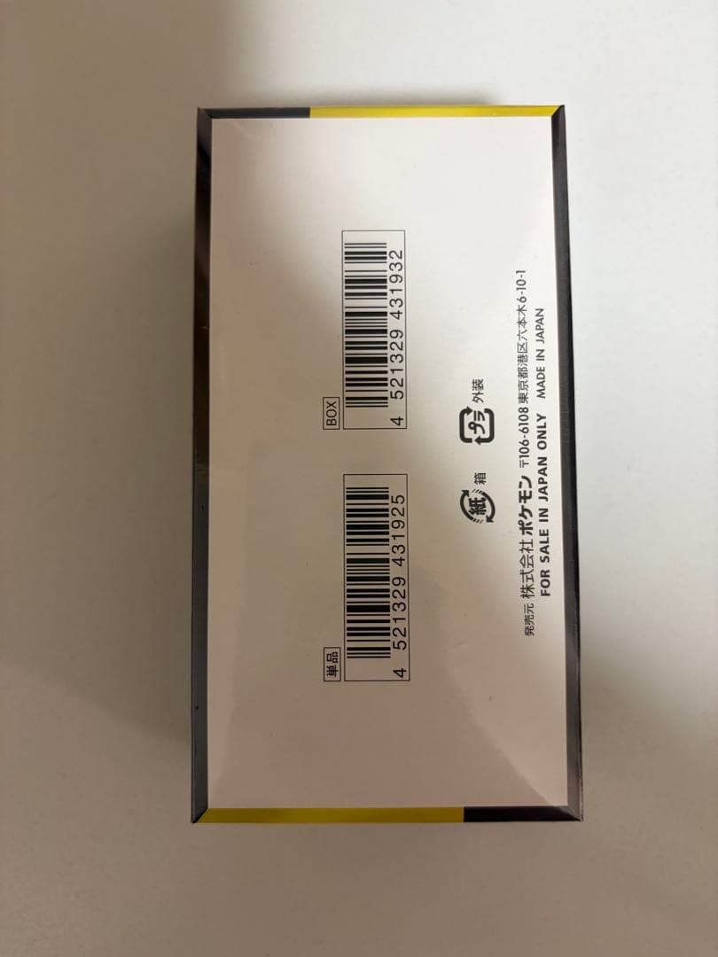 ポケモンカードMEGAドリームex シュリンク付き