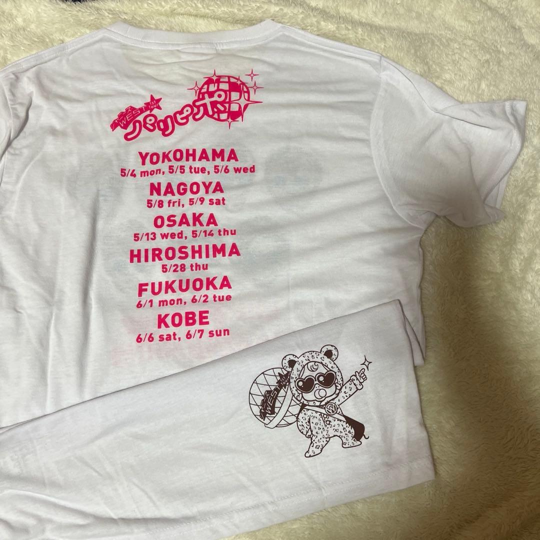 【新品未使用多数】ジャニーズWEST☆まとめ売り