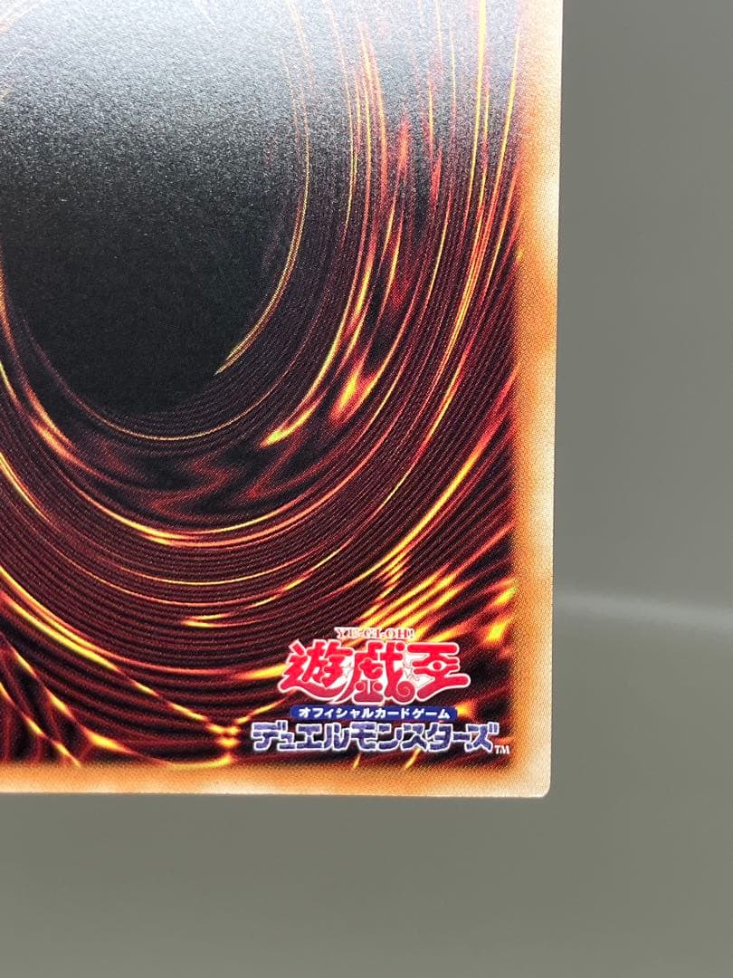 ● T プレイ用　遊戯王　オオヒメの御巫　N5602