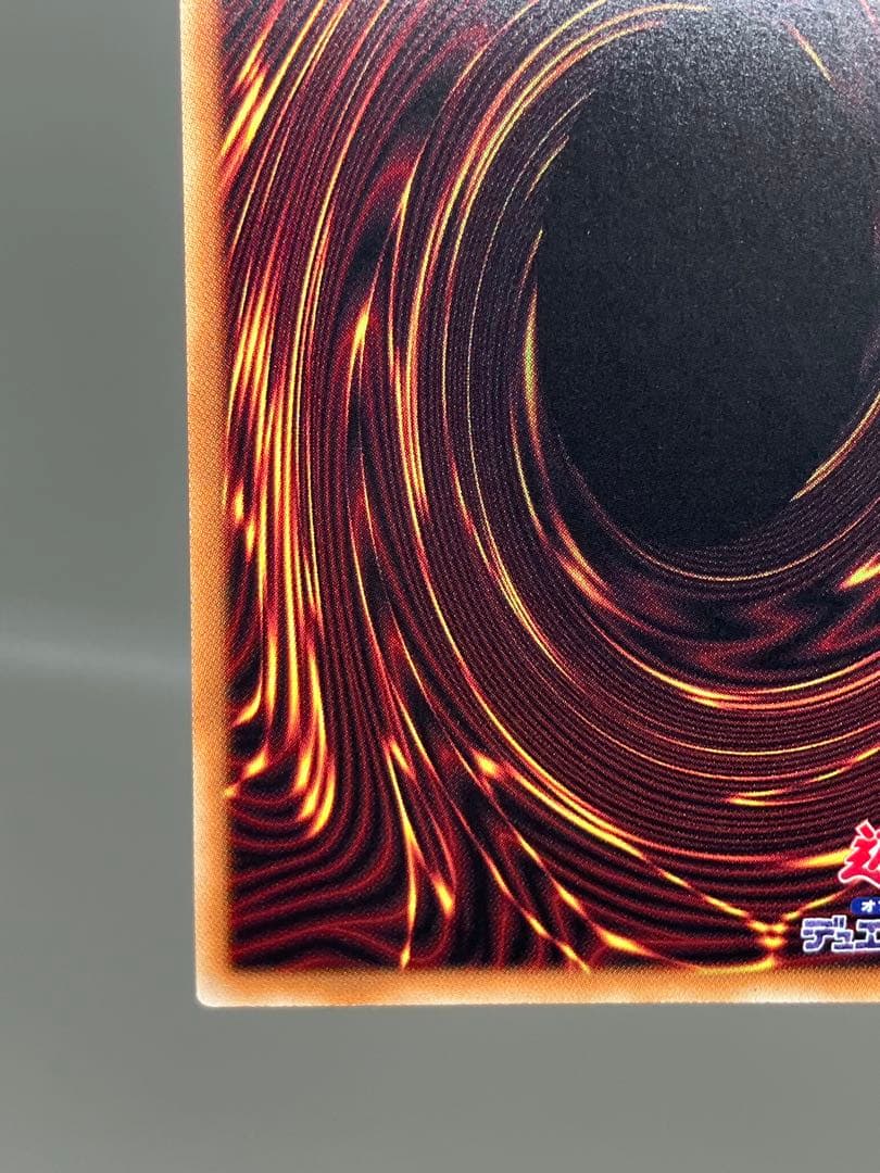 ● T プレイ用　遊戯王　オオヒメの御巫　N5602