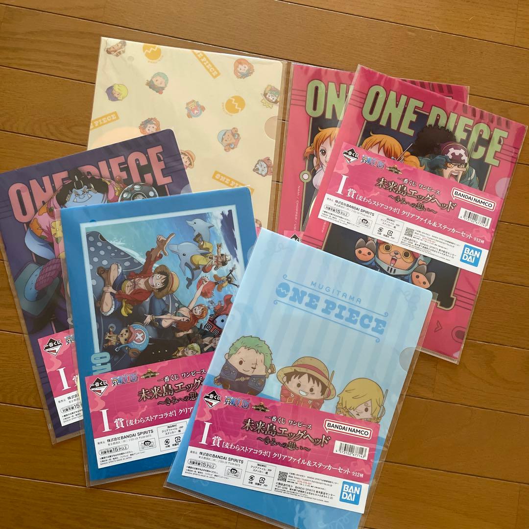 一番くじワンピース　ラストワン賞 ジェイガルシア サターン聖
