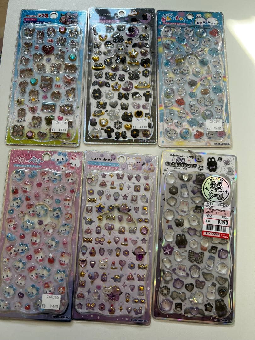 【正規品】シールまとめ売り 人気シール サンリオ