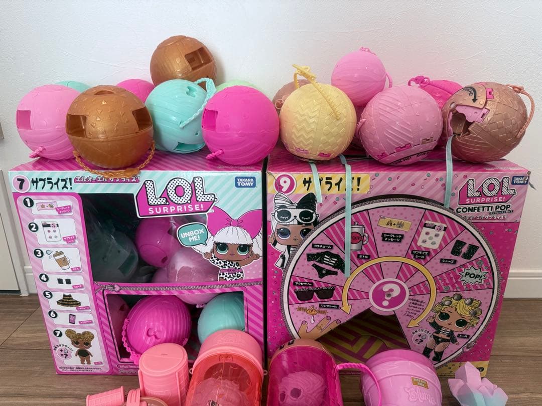 LOL サプライズ 人形