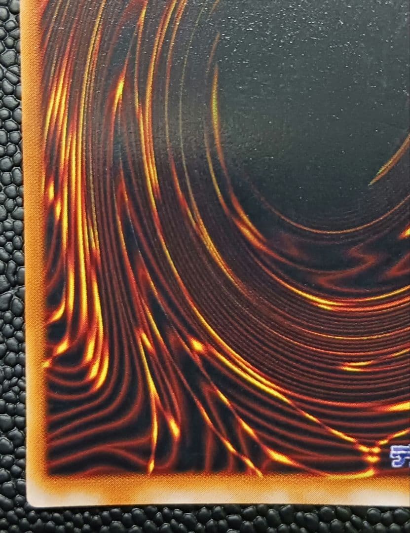 マジシャンオブブラックカオス　初期　ウルトラ