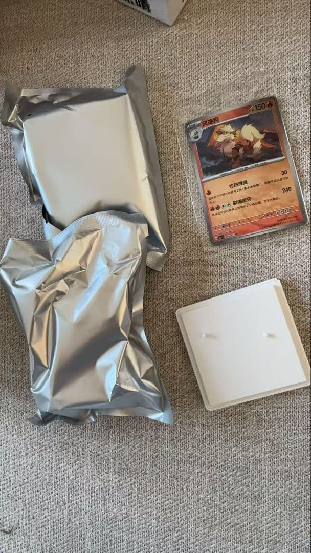 【日本未発売】ウィンディ ポケモンカード&フィギュア 絵夢点睛 收集啦151旅