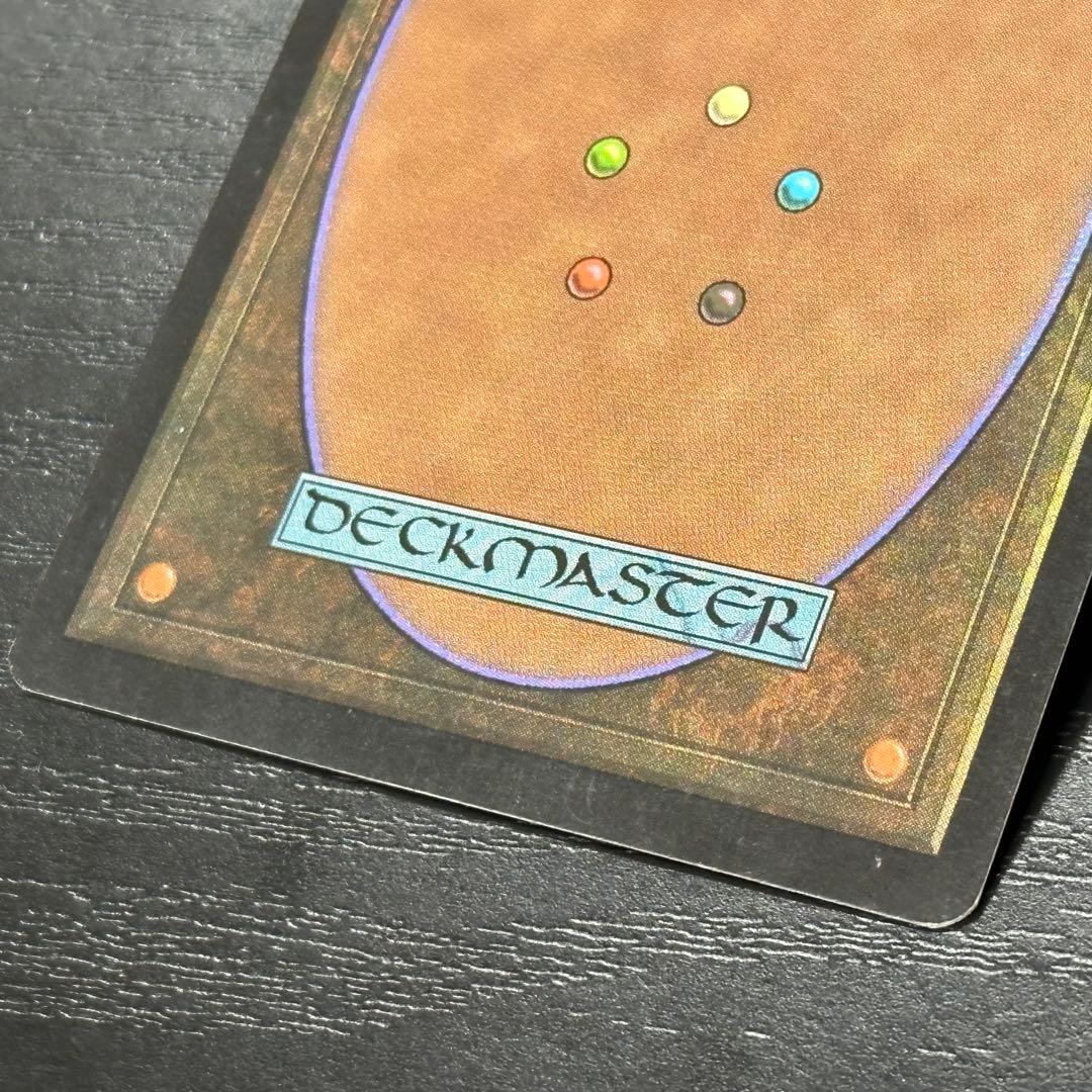 遊戯王 リシャーダの港 日本語 初版