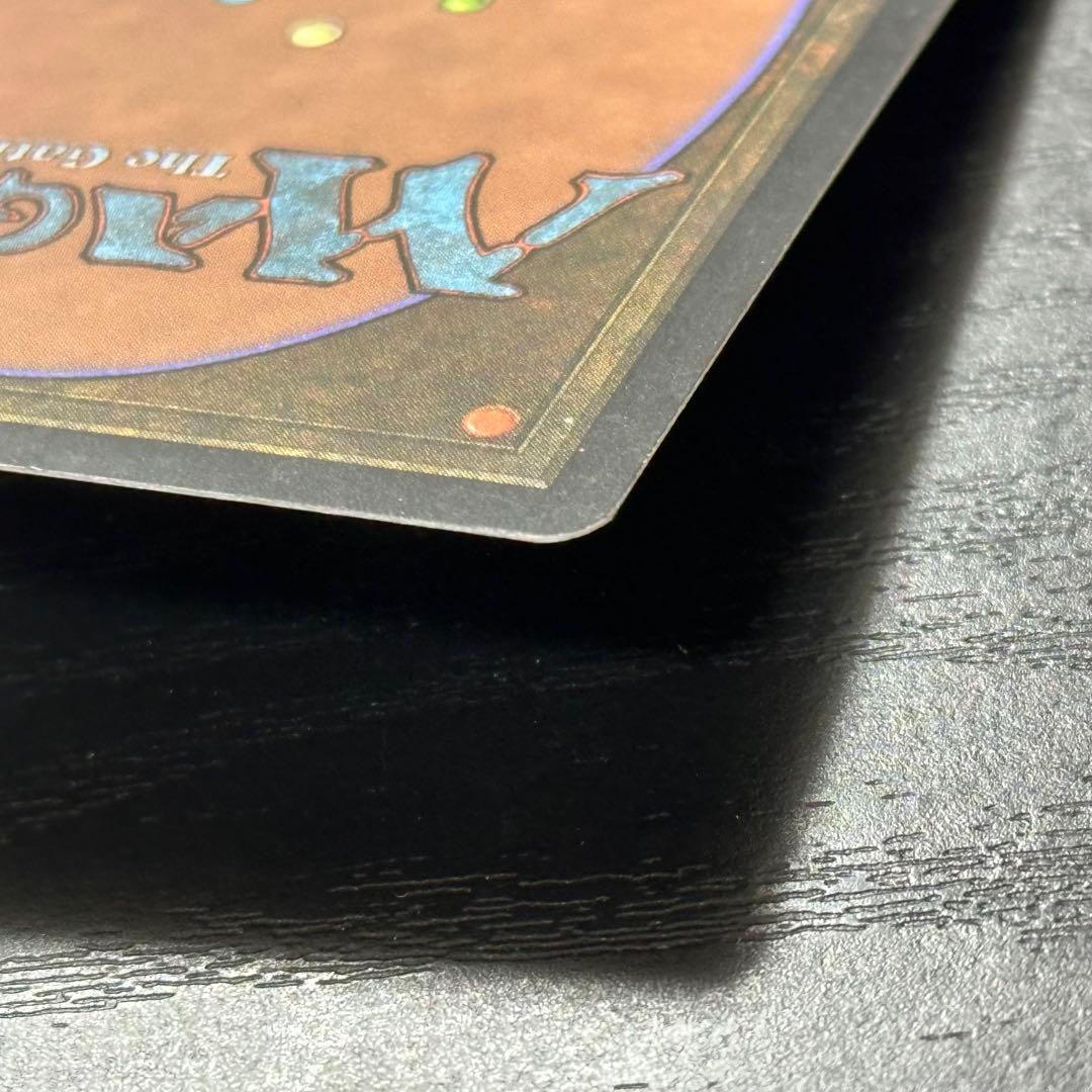 遊戯王 リシャーダの港 日本語 初版