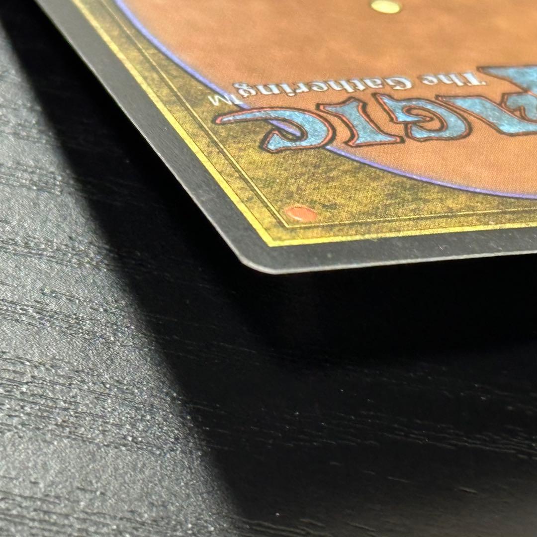 遊戯王 リシャーダの港 日本語 初版