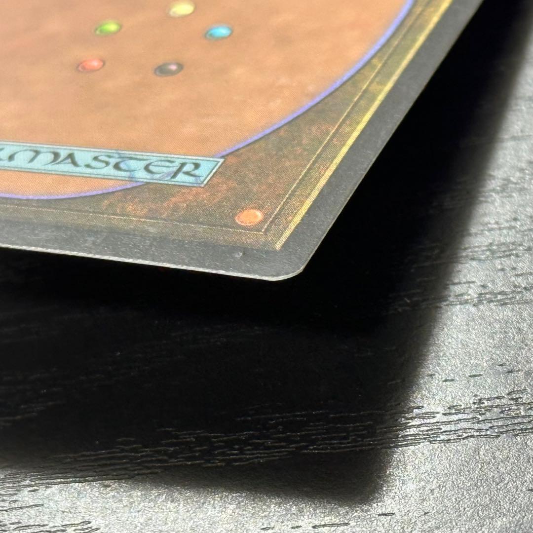 遊戯王 リシャーダの港 日本語 初版