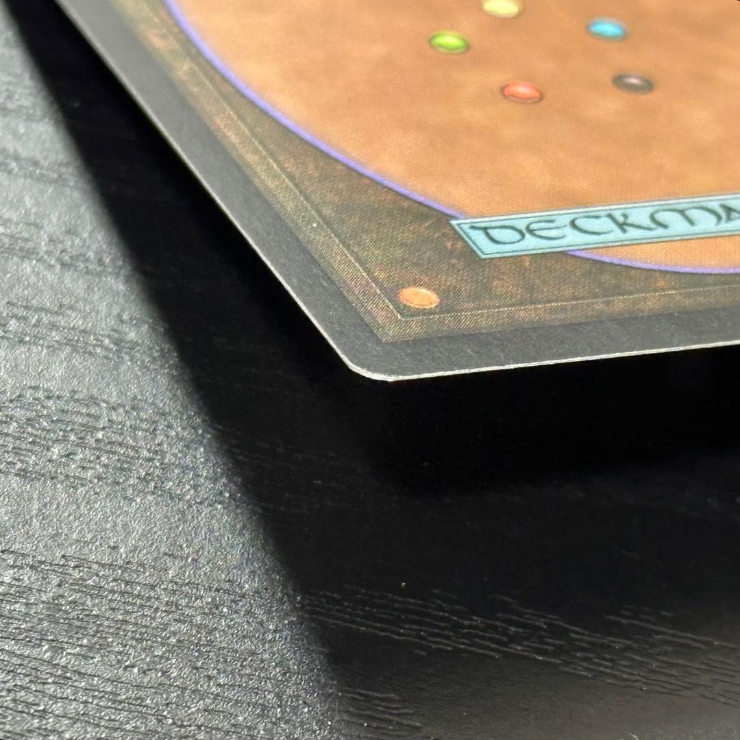 遊戯王 リシャーダの港 日本語 初版