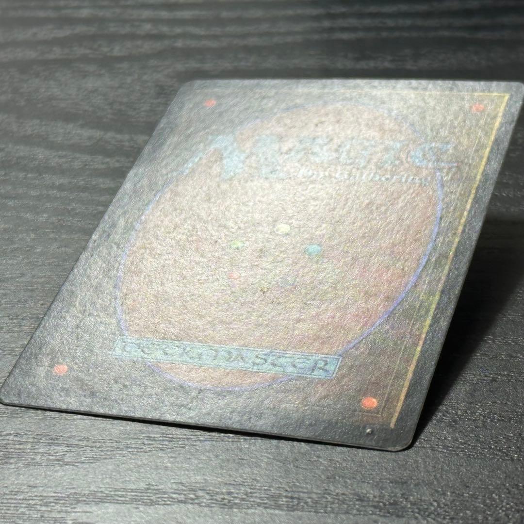 遊戯王 リシャーダの港 日本語 初版