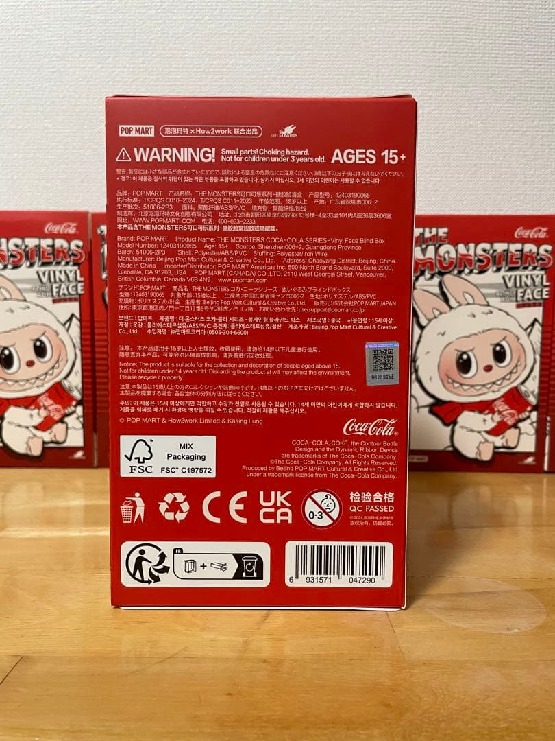 POPMART コーラ ラブブ LABUBU 未開封 ポップマート 正規店購入