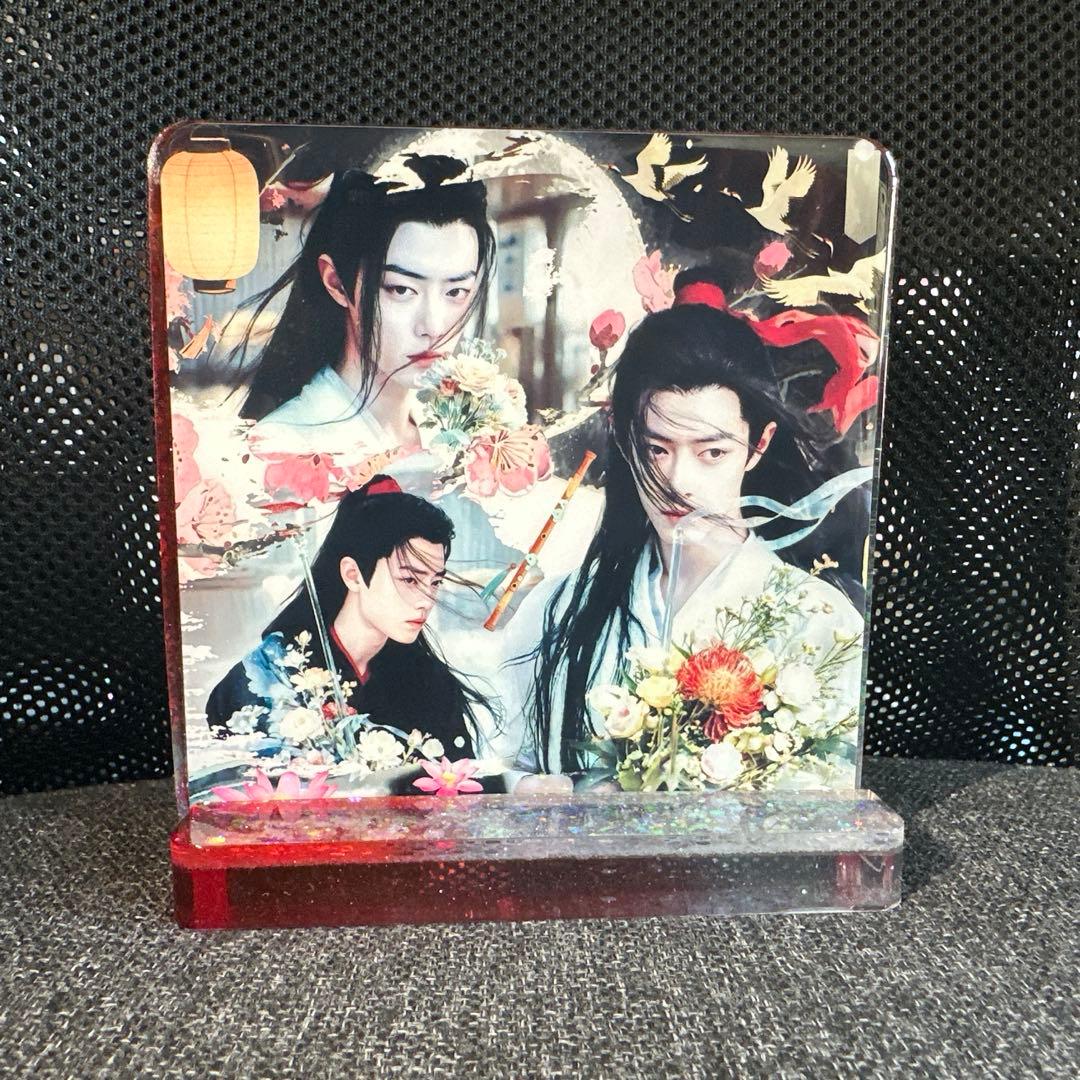 肖戦 魏無羡 陳情令 2番スタジオ　新両面レジン九宫格玄関置物 0327