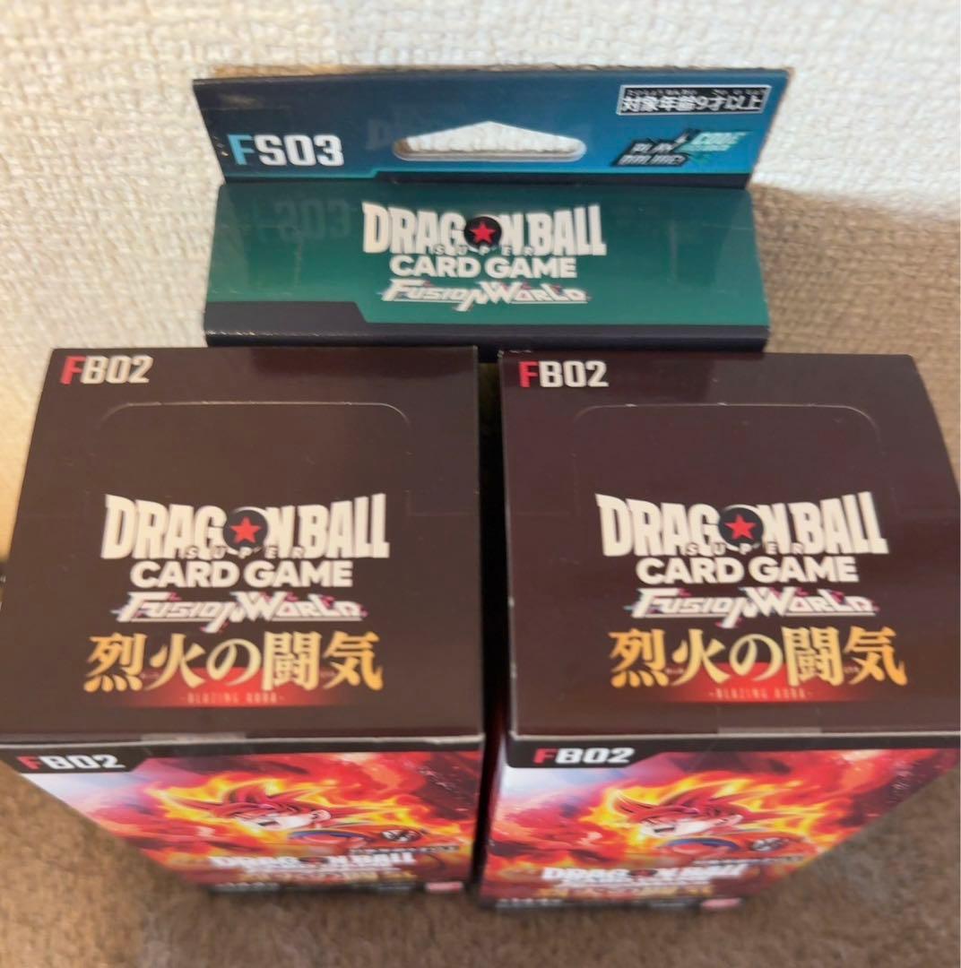 ドラゴンボールカードフュージョンワールド　烈火の闘気2BOX テープ付　おまけ付