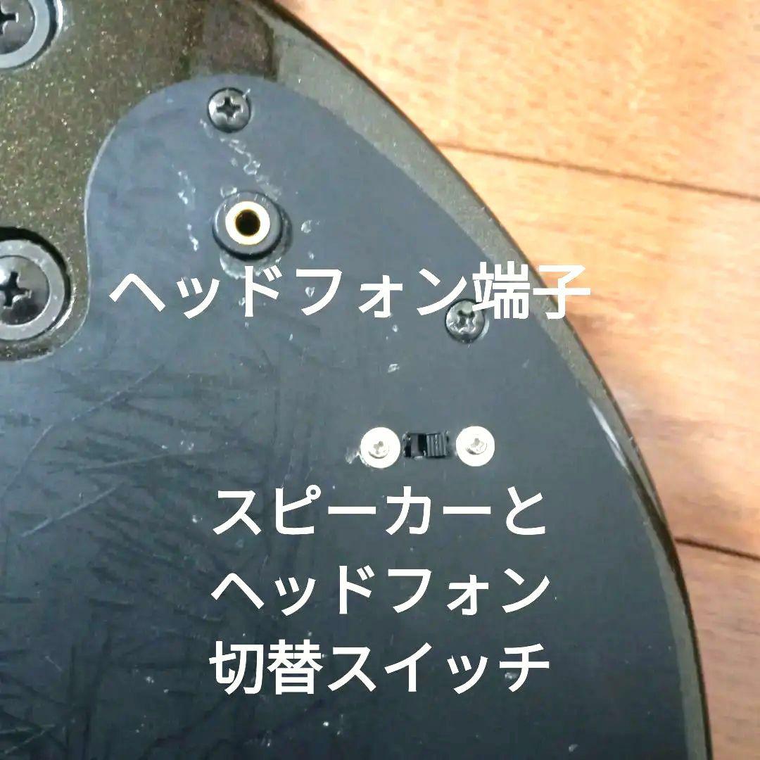 進化型FERNANDES ZO-3芸達者音色切替で目玉が赤～青色ヘッドフォン可能