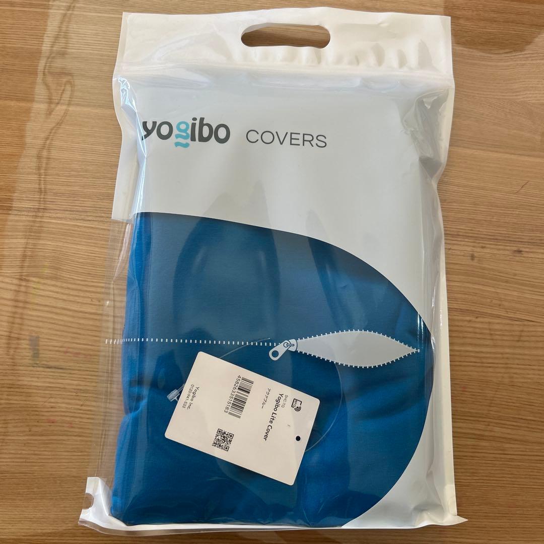 返品不可　yogibo クッションカバー アクアブルー　Lite