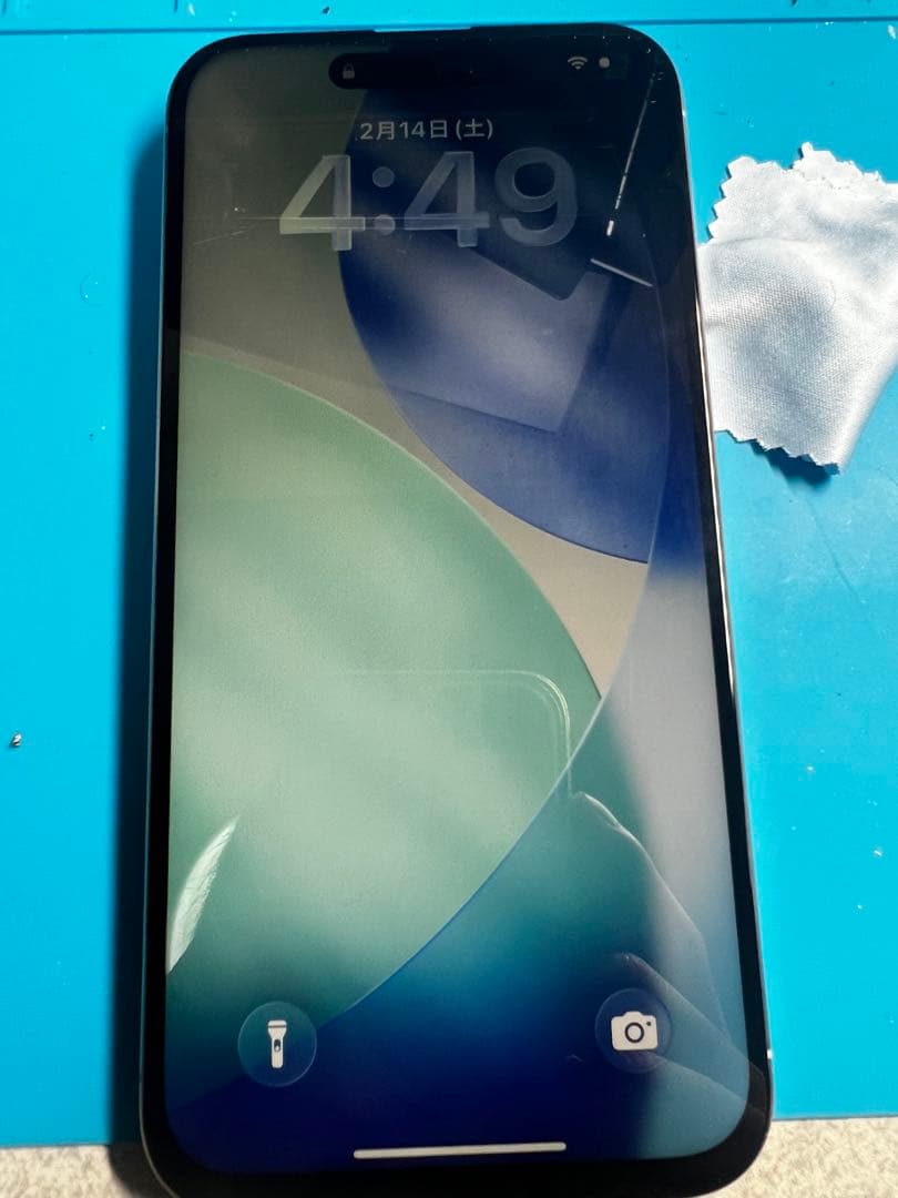 iPhone 15 Pro Max 256GB 美品　 バッテリー100%
