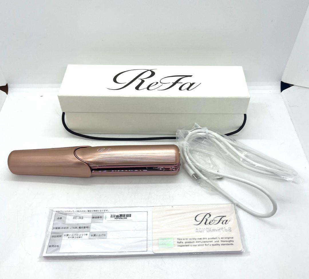 ReFa リファ コードレスヘアアイロン ピンク 中古極美品 箱付 正規品