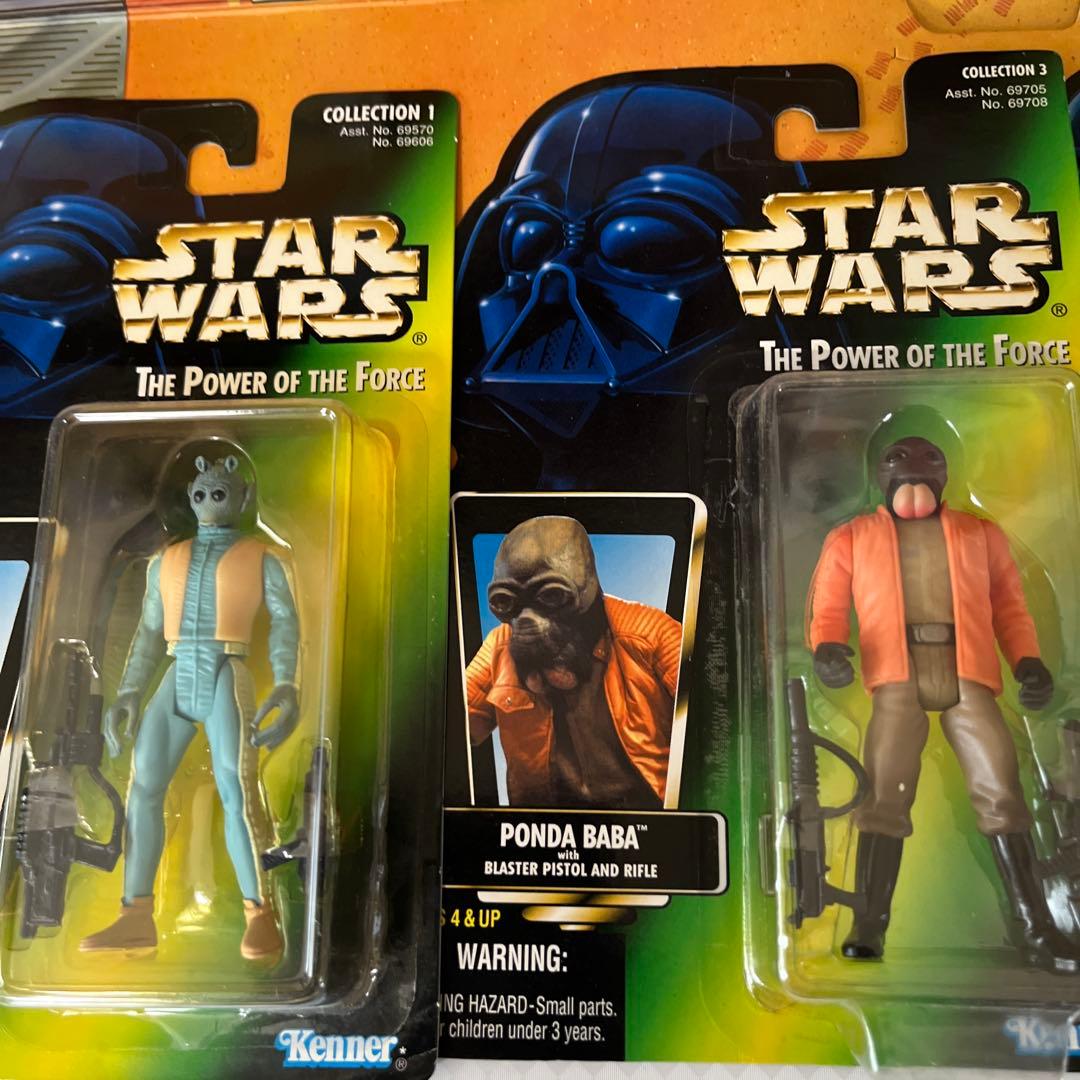 スターウォーズ　カンティーナプレイセット(ジャンク) 2025年