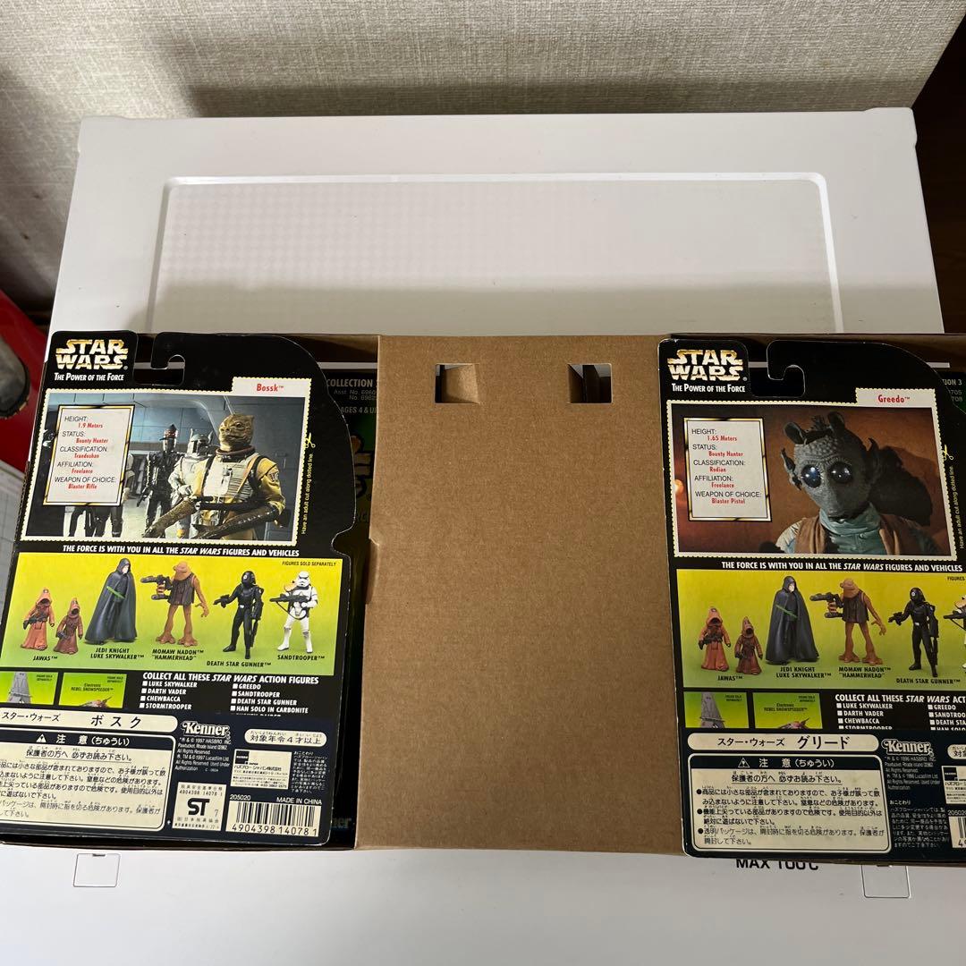 スターウォーズ　カンティーナプレイセット(ジャンク) 2025年