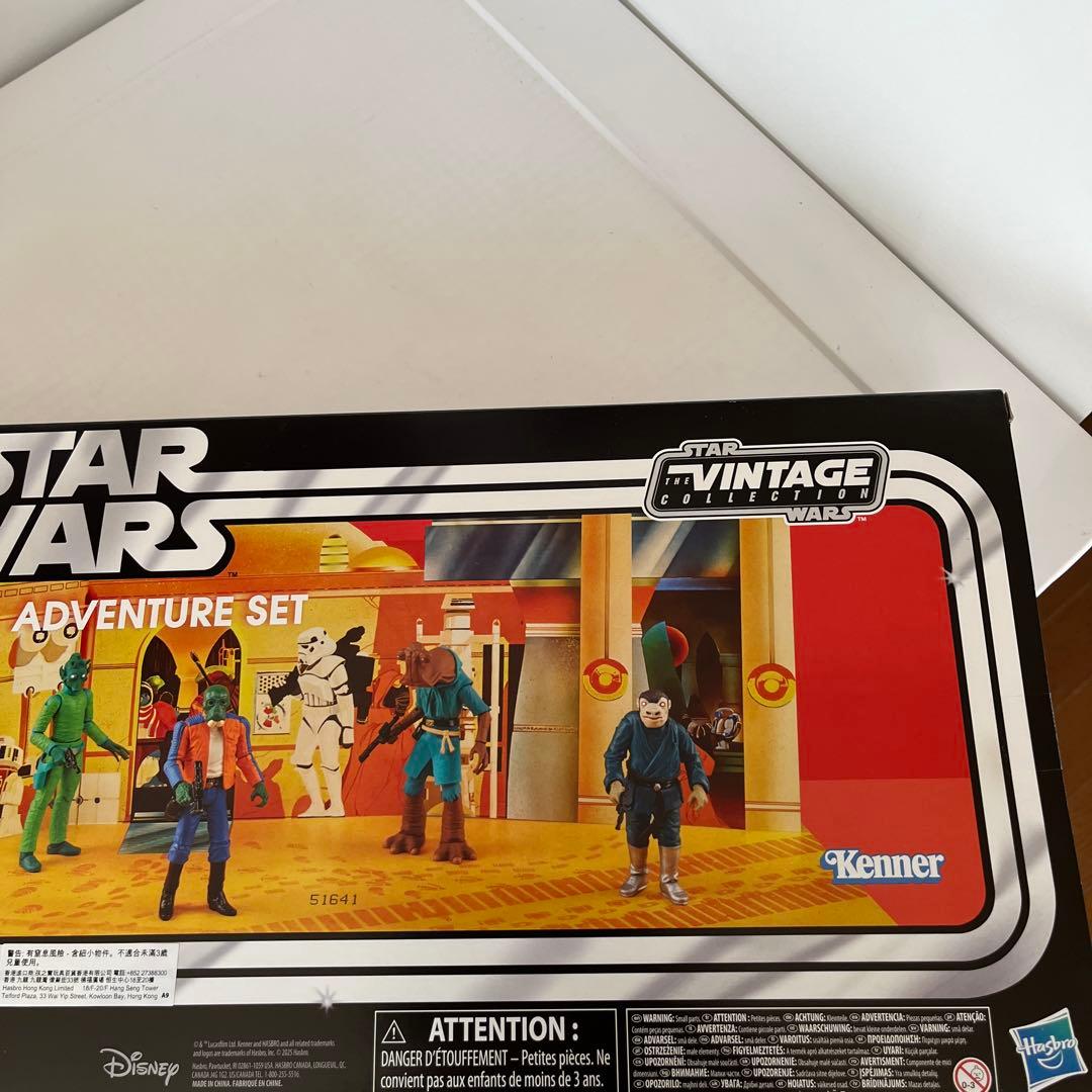 スターウォーズ　カンティーナプレイセット(ジャンク) 2025年