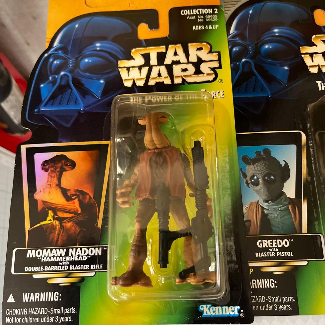 スターウォーズ　カンティーナプレイセット(ジャンク) 2025年