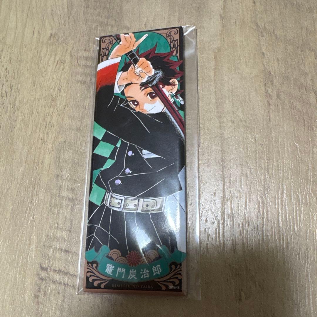 鬼滅の刃 原作 絵札缶バッジコレクション 第1弾 竈門炭治郎
