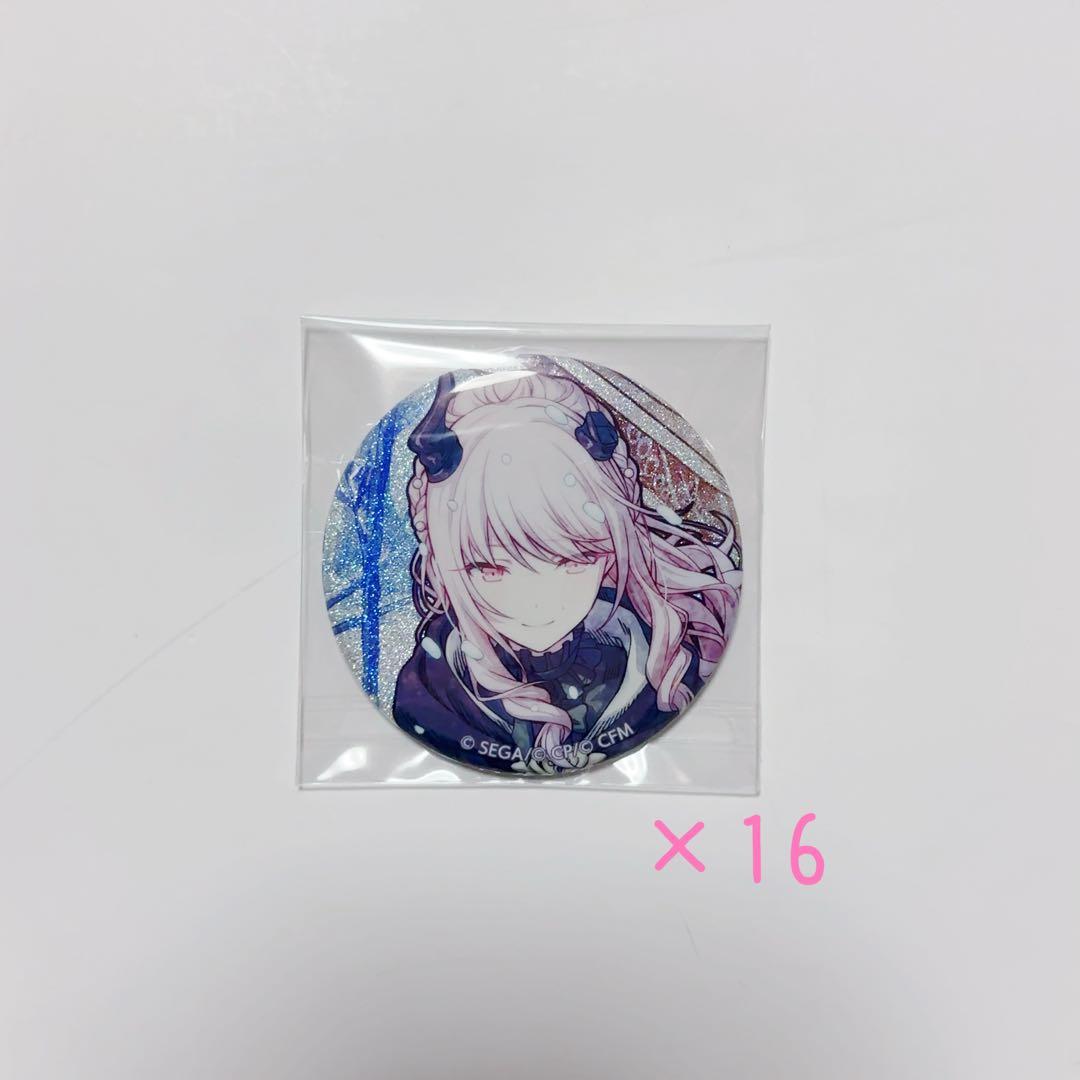 【ささもい】グリ缶 vol.14B 暁山瑞希 16点セット