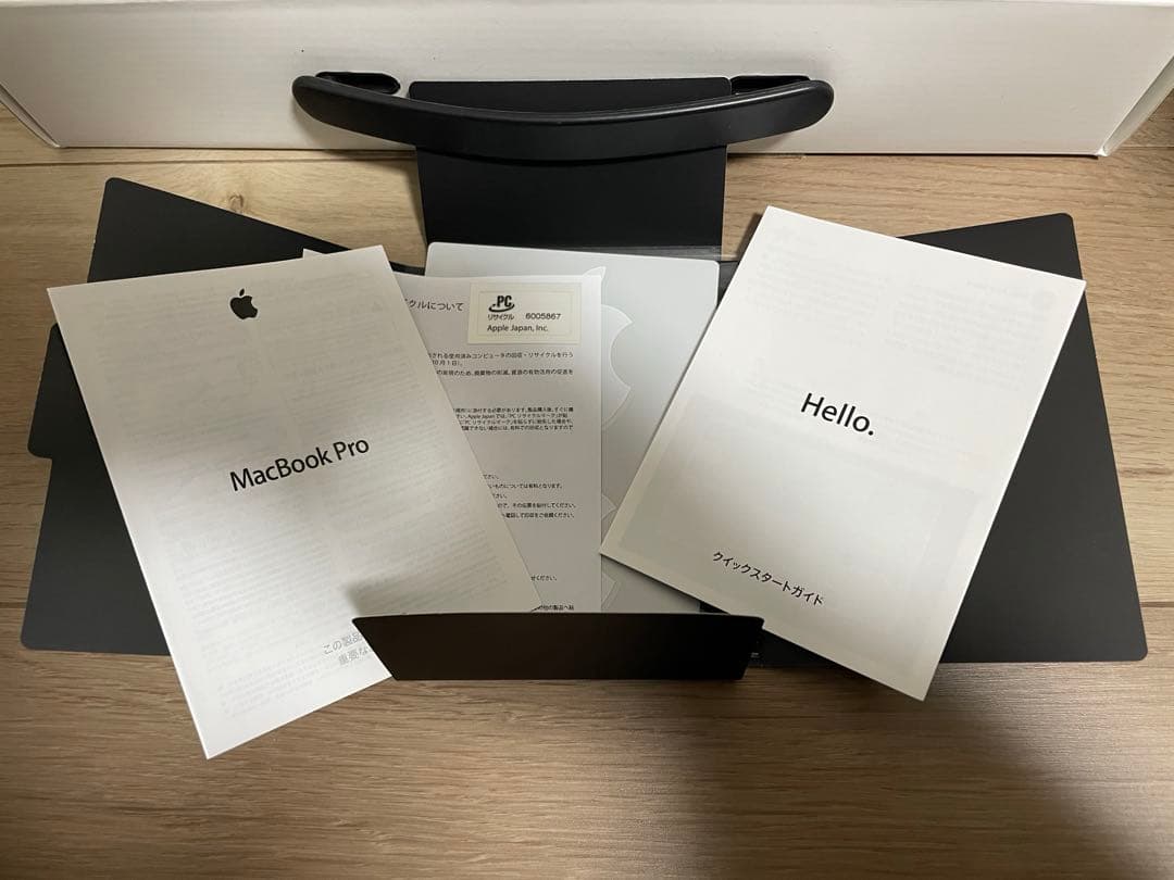 MacBook Pro (13inch, Mid 2012)｜4GB｜500GB