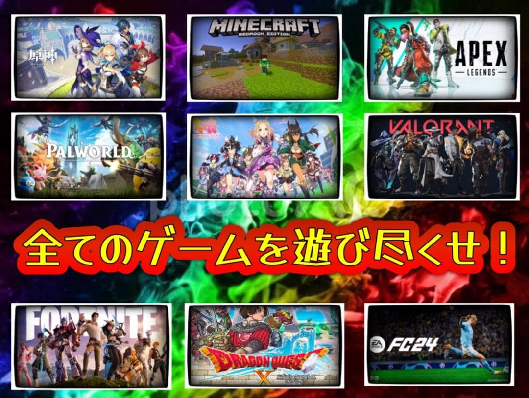 【大特価セール】Core i7&GTX1070 ゲーミングPCフルセット！422