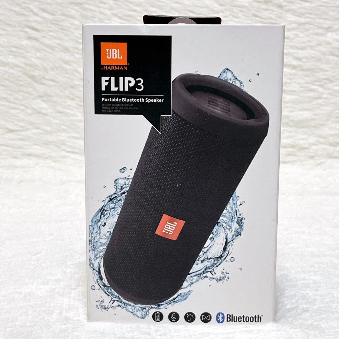 【美品】JBL FLIP3 ポータブル Bluetooth スピーカー