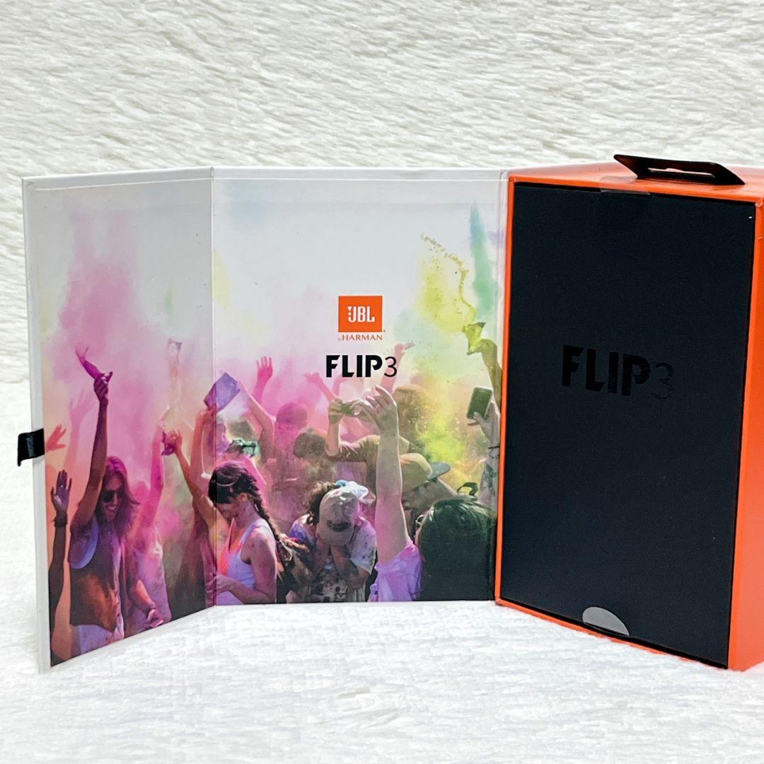 【美品】JBL FLIP3 ポータブル Bluetooth スピーカー