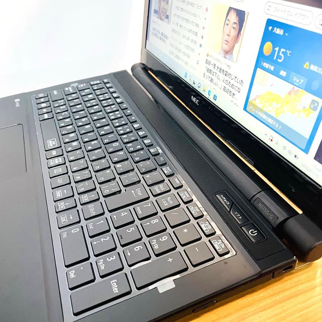 NECノートパソコンwindows11オフィス搭載テレワークカメラ