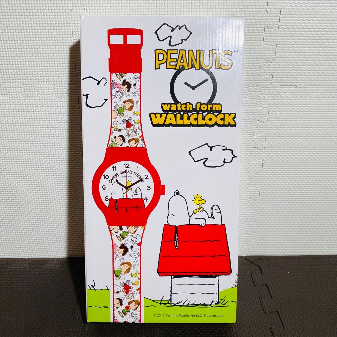 スヌーピー PEANUTS 腕時計型 壁掛け時計 ビッグサイズ ウォールクロック