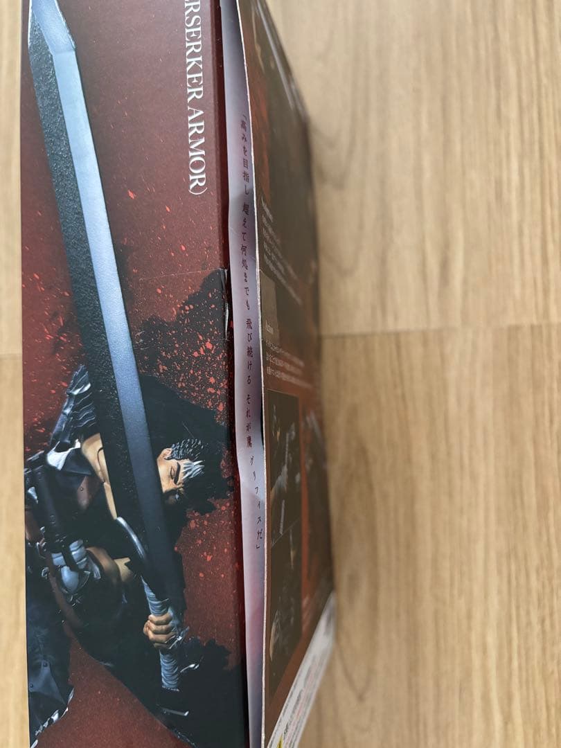 ベルセルク　S.H.Figuarts ガッツ（狂戦士の甲冑）　フィギュアーツ