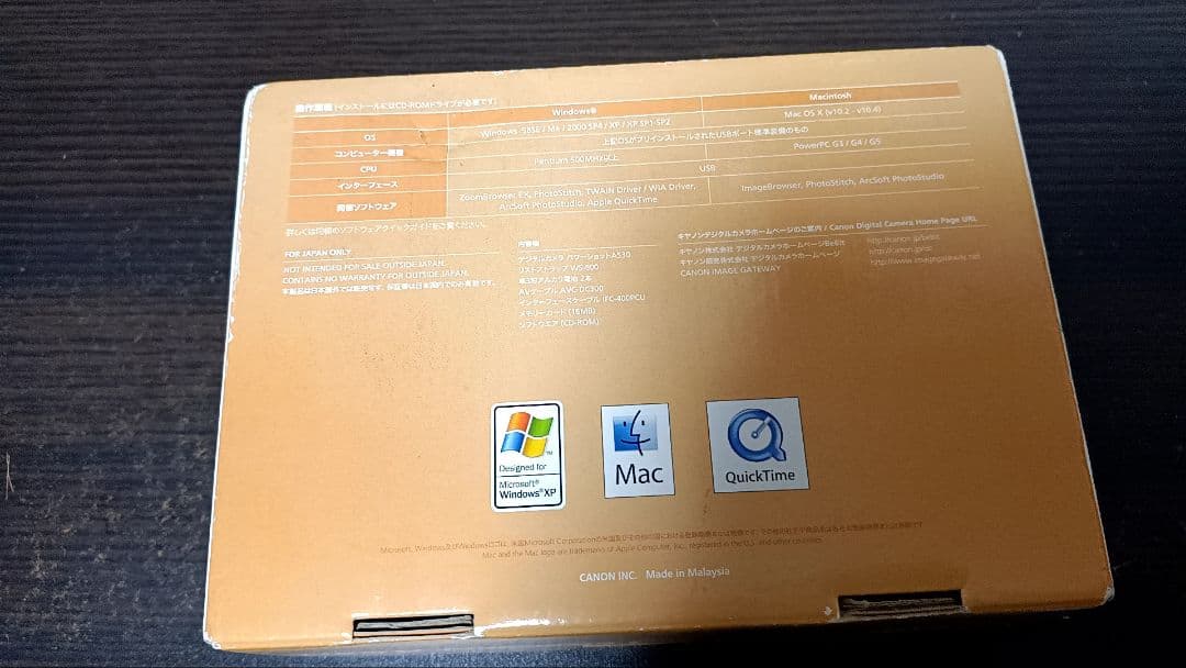 値下げ中 【ジャンク品】Canon PowerShot A530 デジタルカメラ