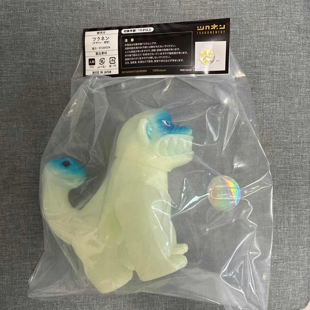 ツクネントーイ ヌエ公 DX蓄光 Nueko