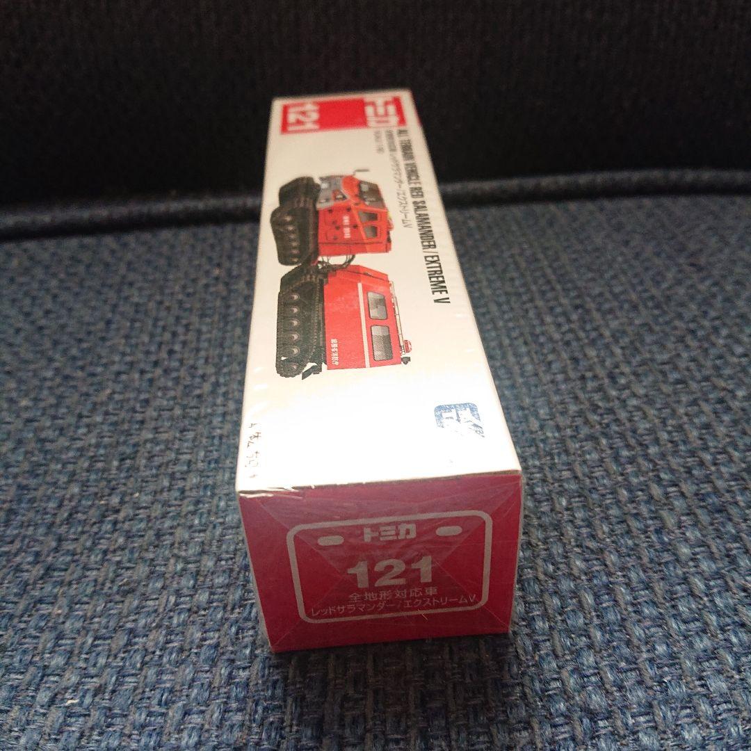トミカ 121 全地形対応車 レッドサラマンダー/エクストリームV