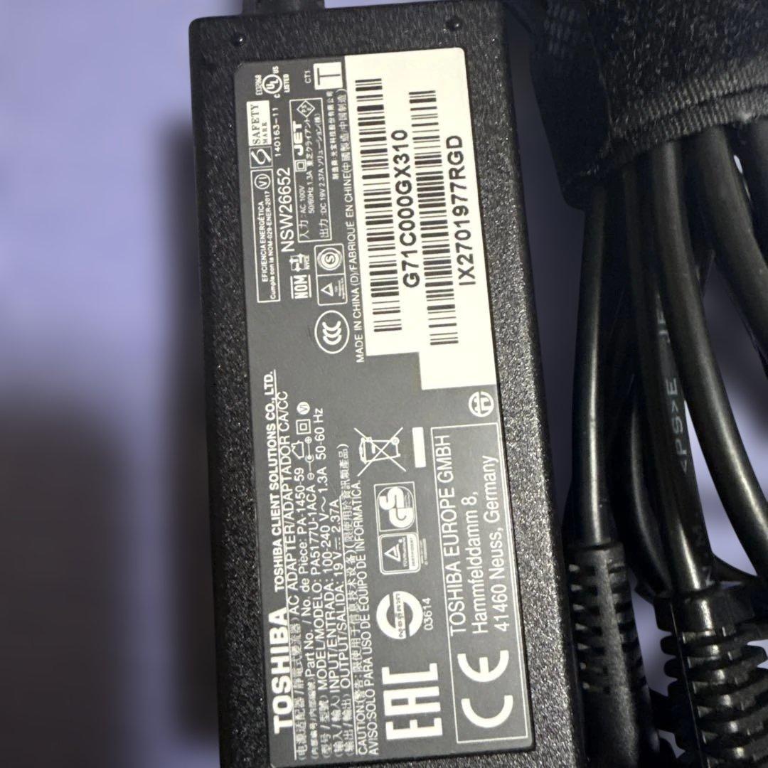 【i5第8世代】軽量ノートパソコン Dynabook SSD Win11 8GB