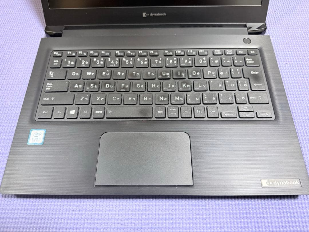 【i5第8世代】軽量ノートパソコン Dynabook SSD Win11 8GB