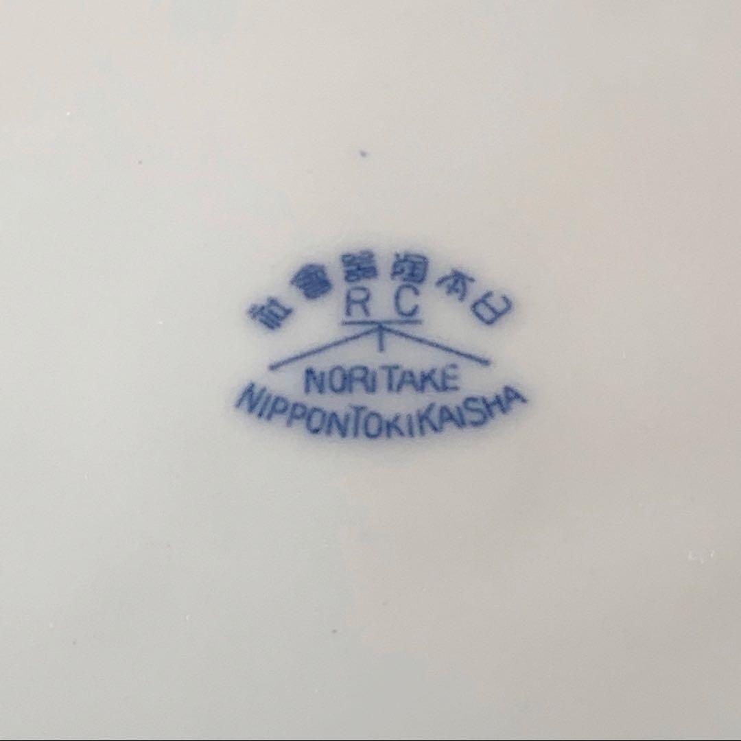 ◆レア◆OldNoritake オールドノリタケ 日本陶器會 大皿 ぶどう 葡萄