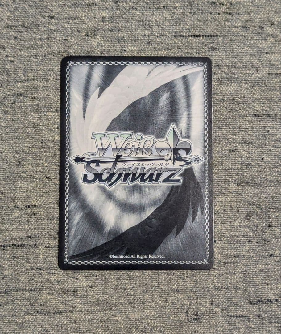 ヴァイスシュヴァルツ 学マス TD 一匹狼 月村手毬　sp サイン